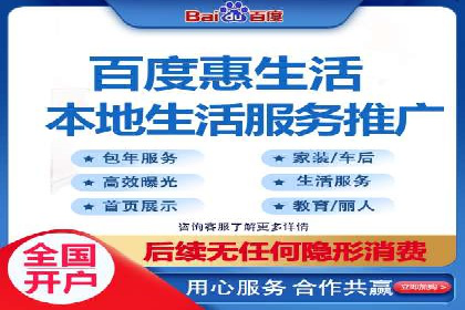 信息流大师实战：如何提高广告投放效果
